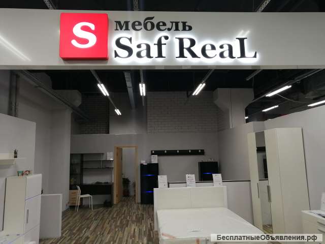 Сильный продавец