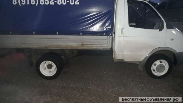 Грузоперевозки Москва и регионы