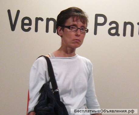 Репетитор английского языка