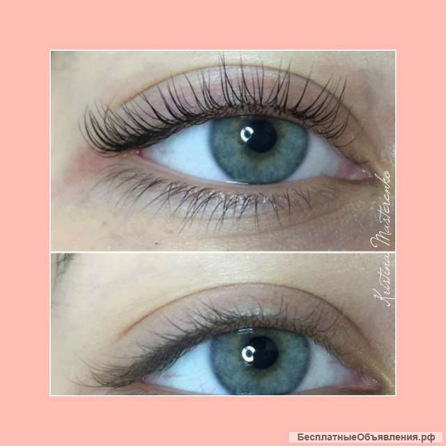 Ламинирование, ресниц, бровей. Окрашивание. Ботокс