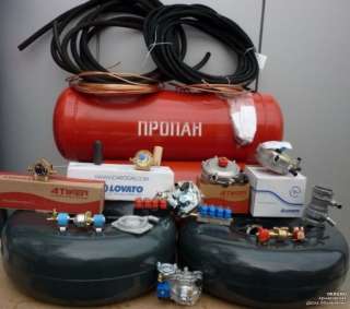 Автосервис / Установка гбо, обслуживание