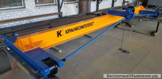 Кран ручной однобалочный (подвесной, опорный)