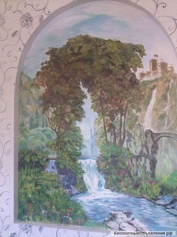 Декоратор художник Royal Decorator