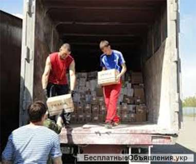 Разнорабочие-подсобники- грузчики 24/7 Одесса