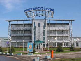 От Собственника офисные помещения