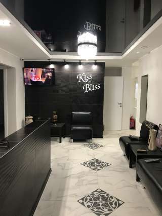 Парикмахер стилист