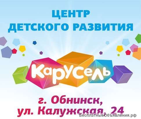 Администратор