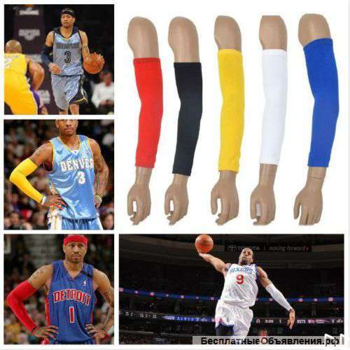 Баскетбольный бросковые рукава