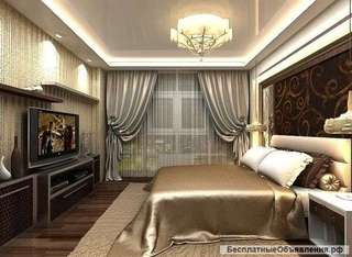 Ремонт квартир