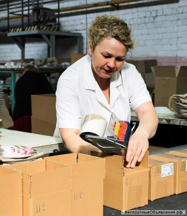 Требуется укладчик-упаковщик