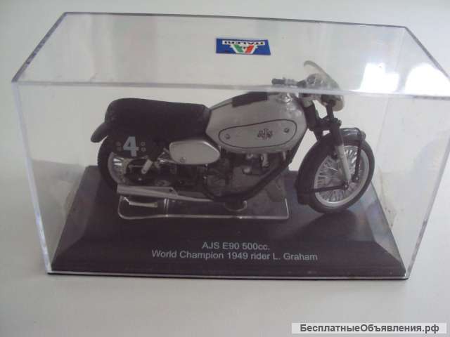 Мотоцикл E90 500cc World Champion 1949