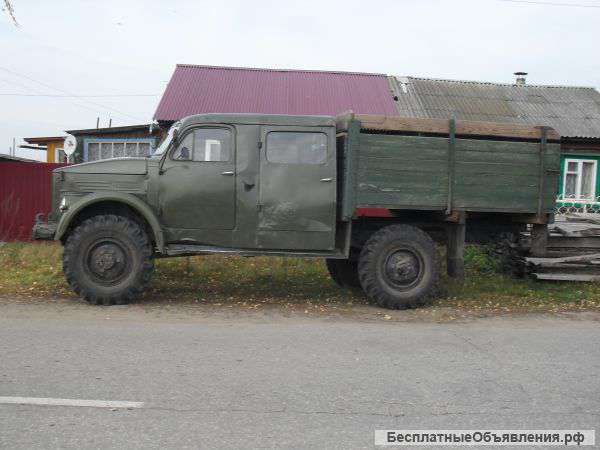 Газ-63