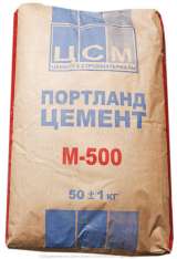 Цемент тарированный марки М500 и М400