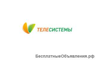 Интернет провайдер в Севастополе и Симферополе Телесистемы