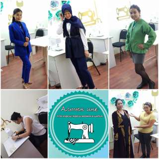 Курсы кройки и шитья