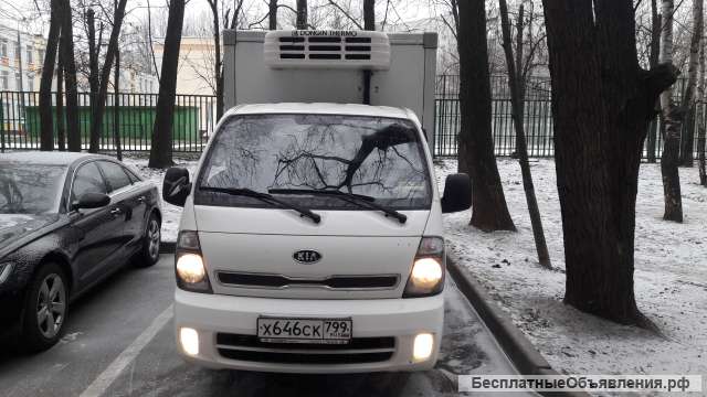 Грузоперевозки