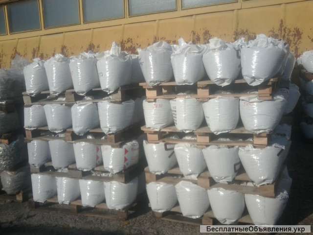 Мешки бу под строй мусор и песок