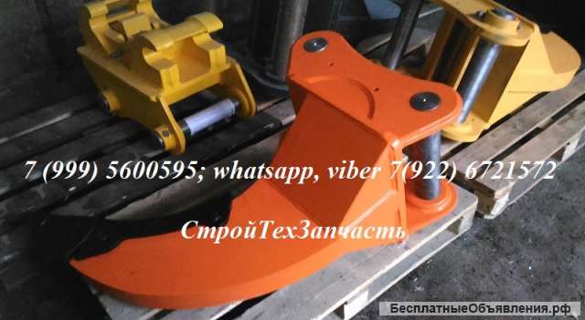 Рыхлитель Case 210 Doosan 225 Jcb 220