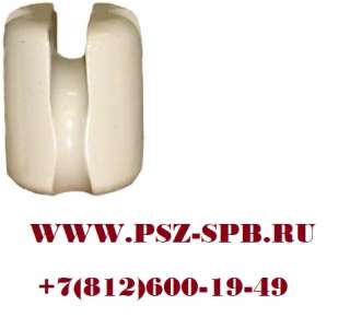 Изолятор ит-40