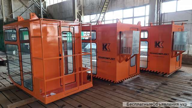 Кабина крановая