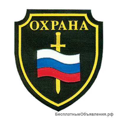 Охранник без лицензии