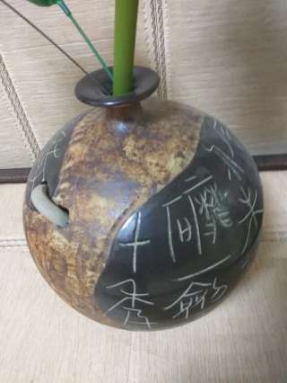 Ваза в восточном стиле