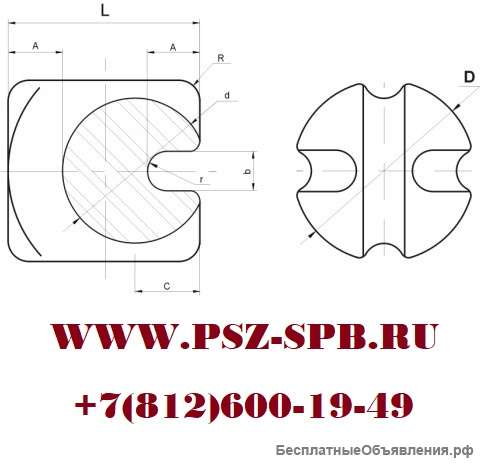 Изолятор такелажный ИТ-40 УХЛ1