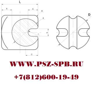 Изолятор такелажный ИТ-40 УХЛ1