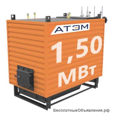 Котельное оборудование