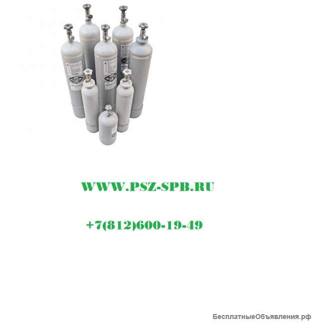 Баллоны ПГС