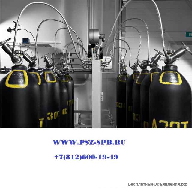 Баллоны ПГС