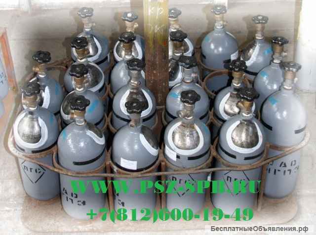 Баллоны ПГС
