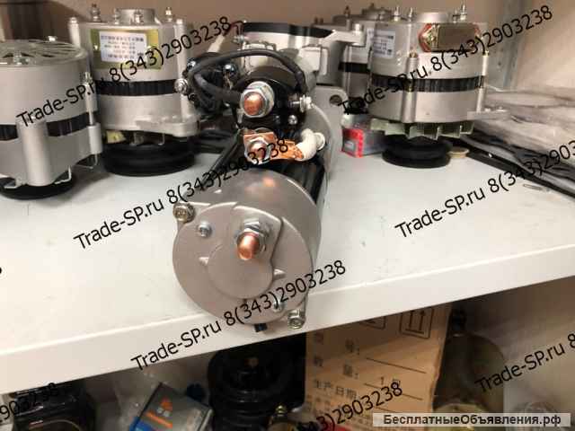 Стартер XCMG LW300, YC6108, Yuchai YC6B125, B7617-3708100