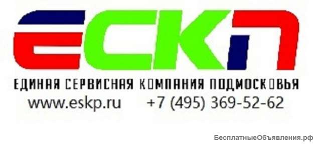 ЕСКП - Лестницы изготовление, установка, обслуживание (ремонт)