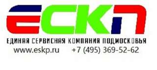 ЕСКП - Лестницы изготовление, установка, обслуживание (ремонт)