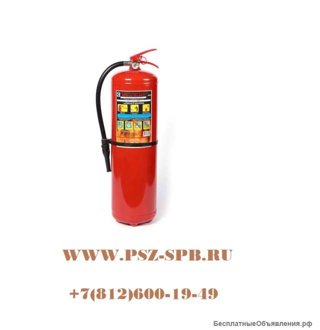 Огнетушитель ОВП-10 (12 литров) зима