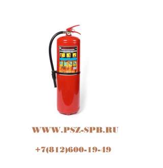 Огнетушитель ОВП-10 (12 литров) зима