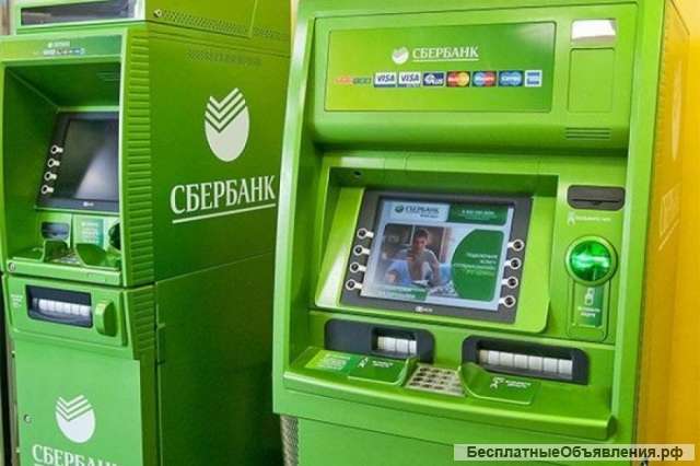 Все для банкоматов