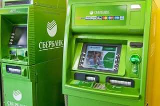 Все для банкоматов