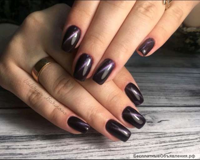 Nail-мастер
