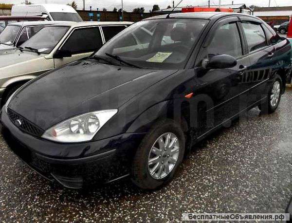 Ford Focus, 5шт., 1998 -2005 г. в., акпп / мкпп, седан, 1,6л / 2л.