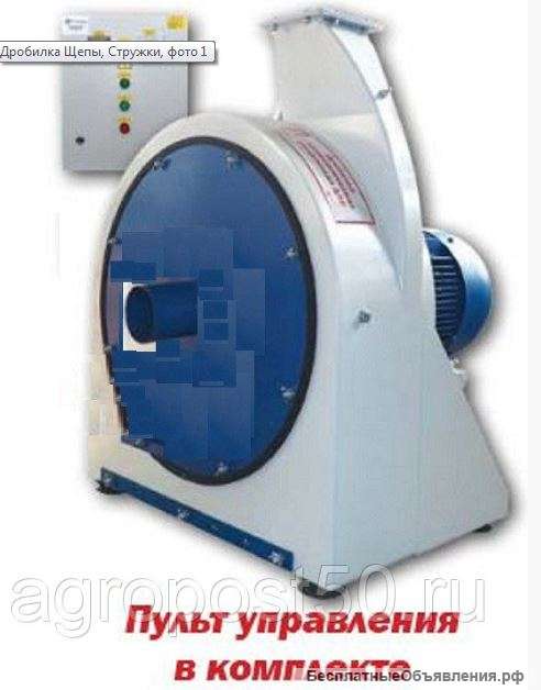 Дробилка зерна Ременная 5 т/ч