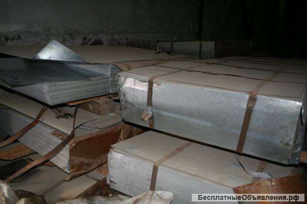 ОАО «Казаньоргсинтез» реализует неликвиды