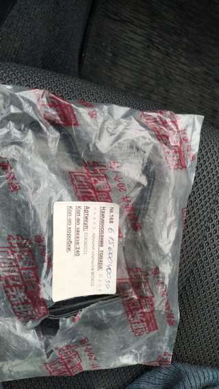 Прокладки крышки клапанов WD615 614040021 (комплект 6шт)