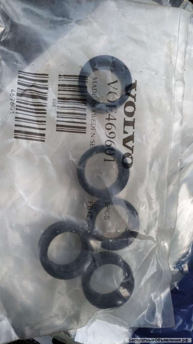 Прокладка VOE469601