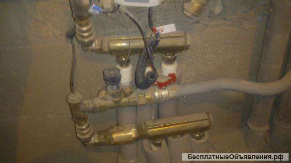 Сантехнических работы