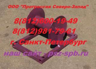 Ролик для прокладки кабеля прямой РПК 150э эконом