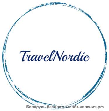 Сопровождающий туристических групп