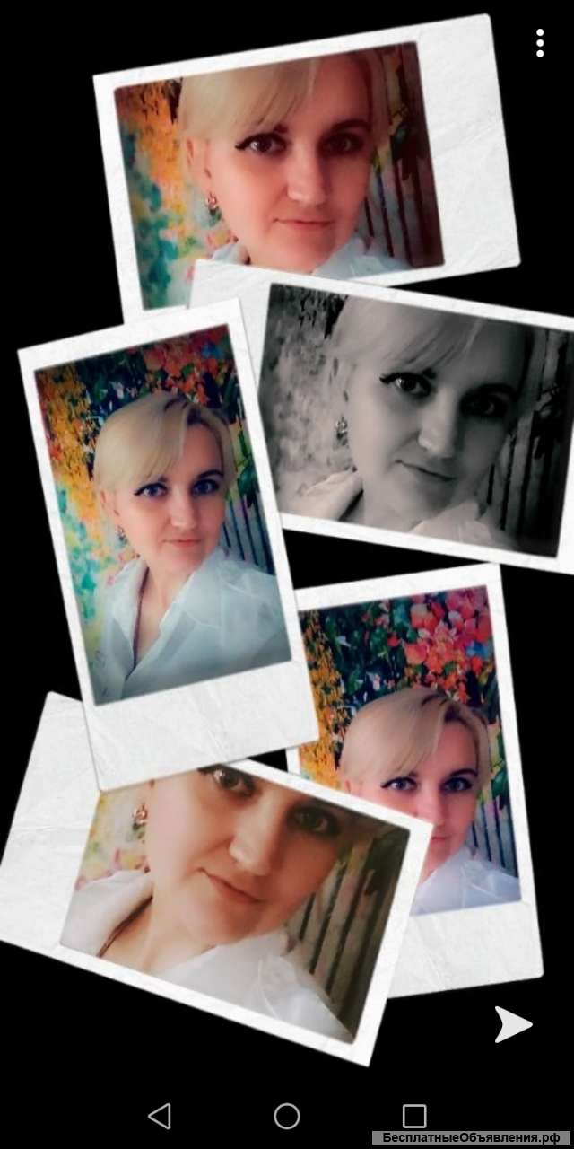 Массаж лица и тела