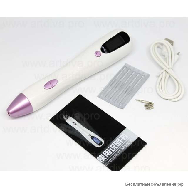 Электрокоагулятор Mole Freckle Pen для удаления папиллом